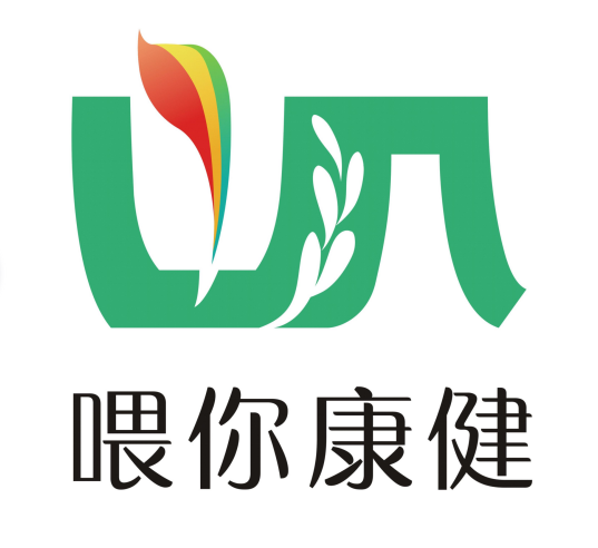 河南喂你康健食品有限公司